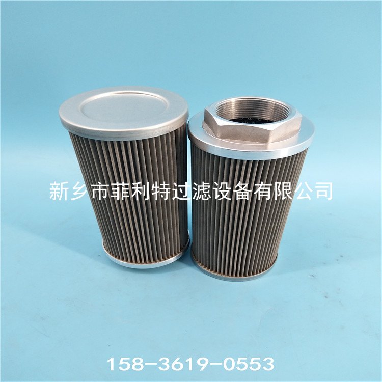 賀德克濾芯 HYDAC FILTER 00304082A 齒輪油過(guò)濾器濾芯